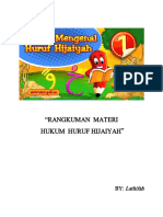 Rangkuman Materi Hukum Huruf