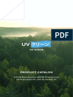 Catalog UV Kurin 2021 (Mobile20210503)
