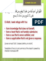 01seeking Refuge From Four Things e28093 Shaykh Al Albaani