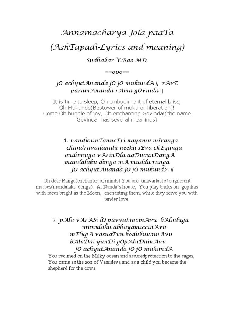 Ashtapadi lyrics pdf download