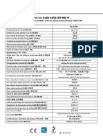 Spec of 150w Poly Solar Panel - Español