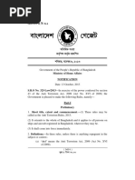 Evsjv 'K M Ru: Iwr÷Vw© Bs WW G-1