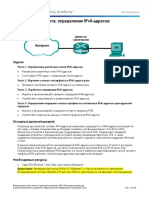 8.2.5.4 Lab - Identifying IPv6 Addresses