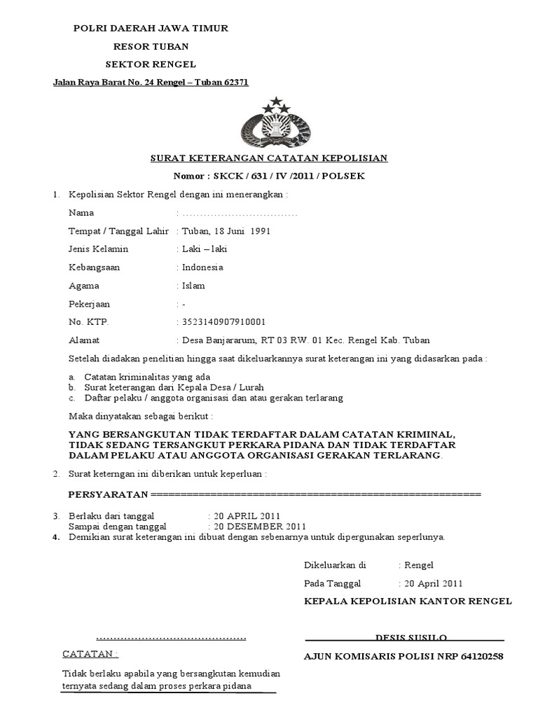 surat polsek perizinan SKCK POLSEK SURAT