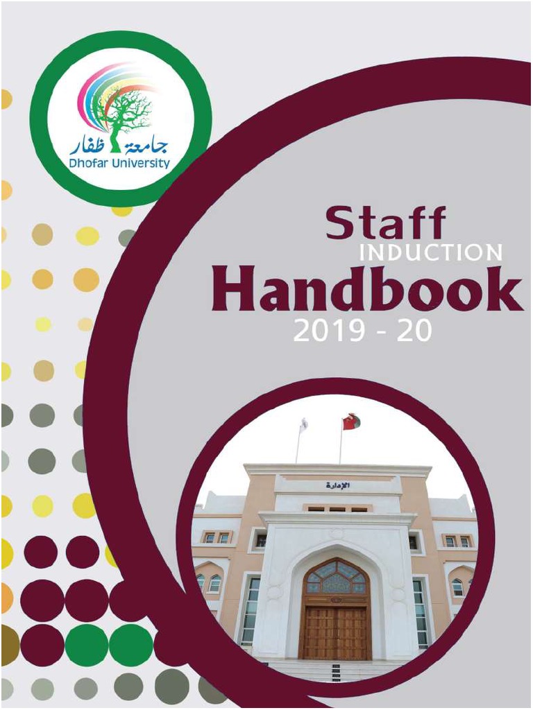 Dhofar University Staff Handbook | PDF | Oman | College
