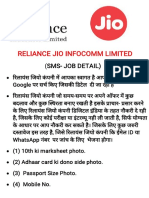 Reliance Jio Job Details