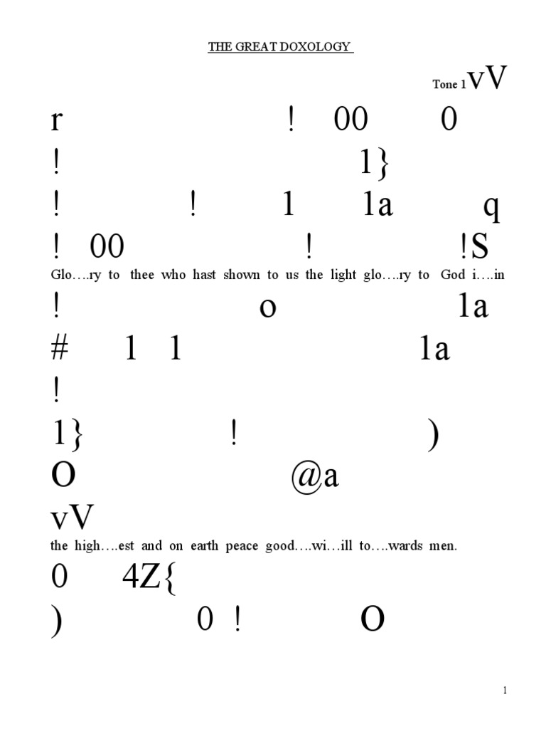 The Great Doxology Tone 1 Pdf Hymns Christian Hymns