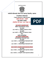 2020-21 T.Y.B.A Marathi (C.B.C.S)