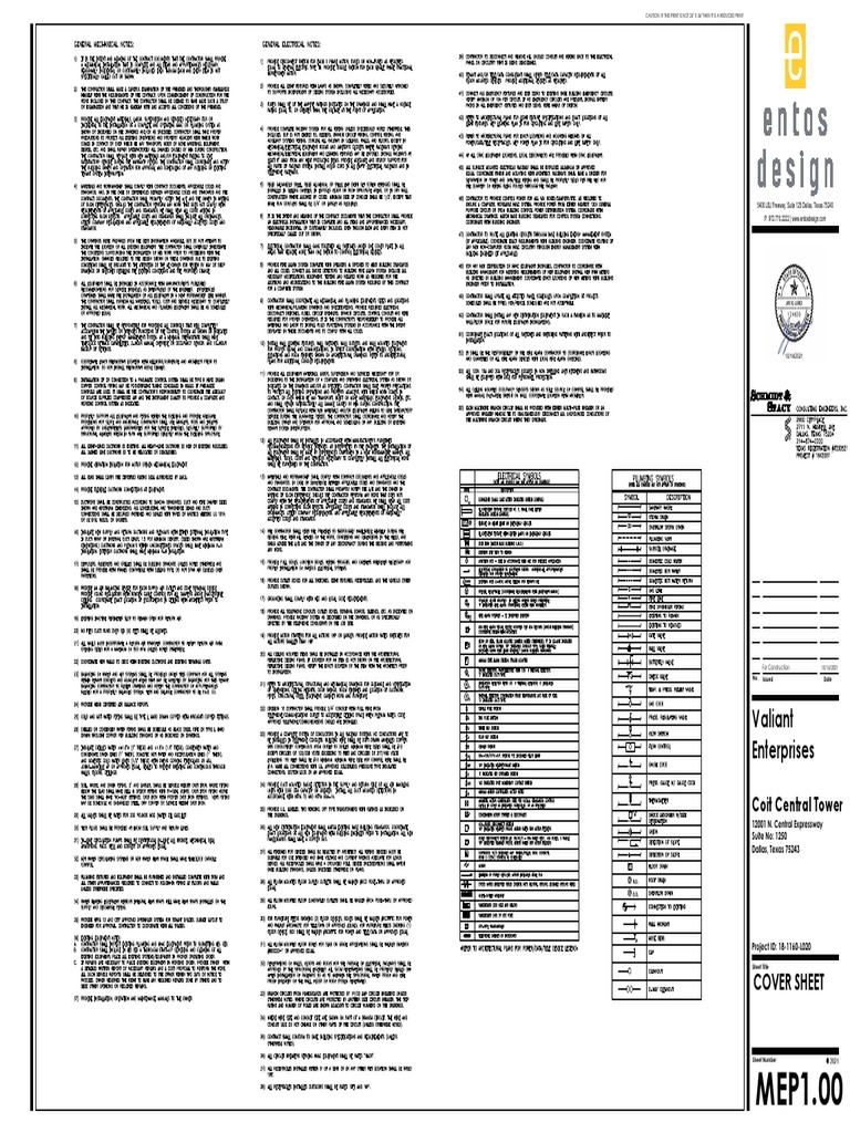 Valiant Enterprises Cover Sheet PDF