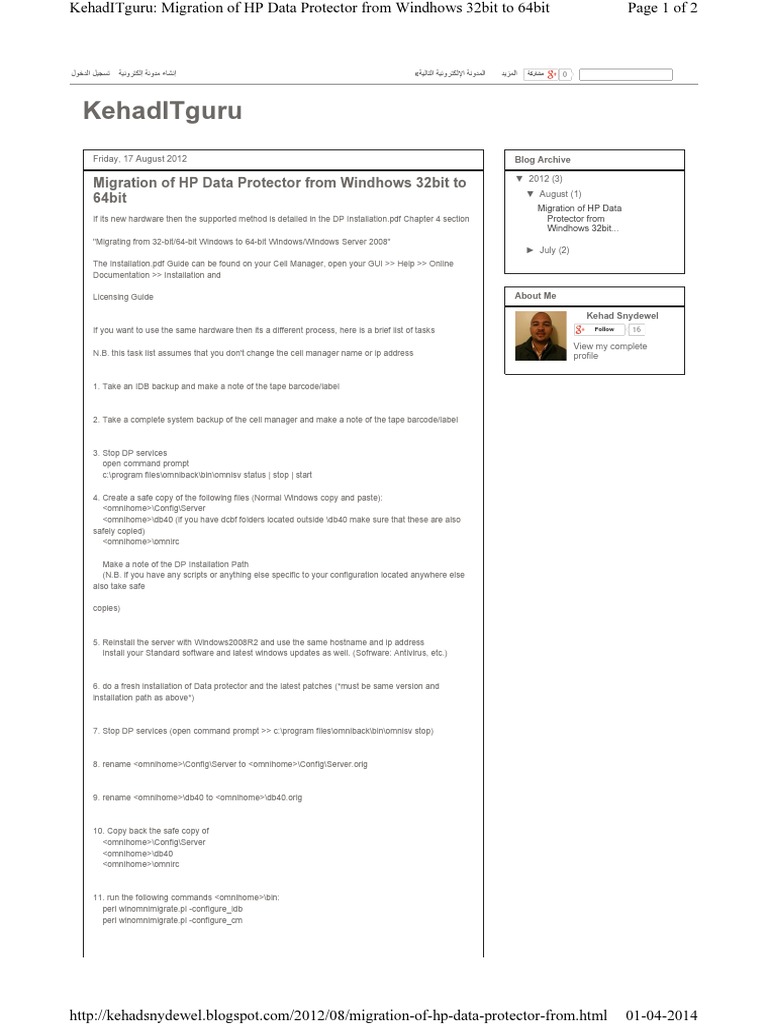HP Data Protector Migration of HP Data | PDF | Microsoft Windows ...