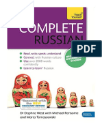 Complete Russian Beginner To Intermediate Course: Learn To Read, Write, Speak and Understand A New Language - DR Daphne West