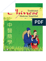 Traditional Chinese Medicine Simplified - Ko Tan