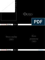 DSD Template PowerPoint Diwax3d