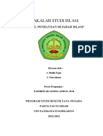 Makalah Studi Islam