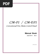 CM P1CM EP1 Operation Manual