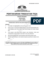 PT3 Reading Sample Test - QP