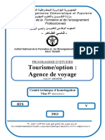 الجمهــورية الجزائـريـة الديمقــراطيـة الشعبيــة