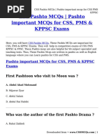 CSS Pashto MCQs _ Pashto important mcqs for CSS PMS KPPSC