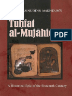 Tuhfat Al Mujahidhin