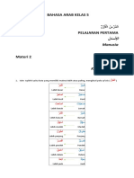 Pelajaran 1 Materi 2 - B. Arab Kls 5