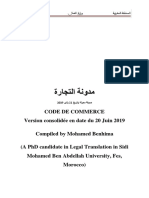 Code de Commerce en Arabe Et en Francais