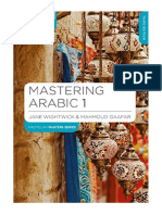 Mastering Arabic 1 - Jane Wightwick