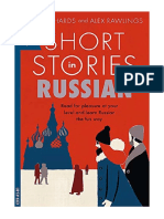 Short Stories in Russian For Beginners: Read For Pleasure at Your Level, Expand Your Vocabulary and Learn Russian The Fun Way! - Olly Richards