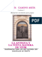 Puerta Camino Meta 2 La Antigua - Jorge Himitian