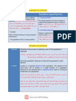 Population & sa-WPS Office