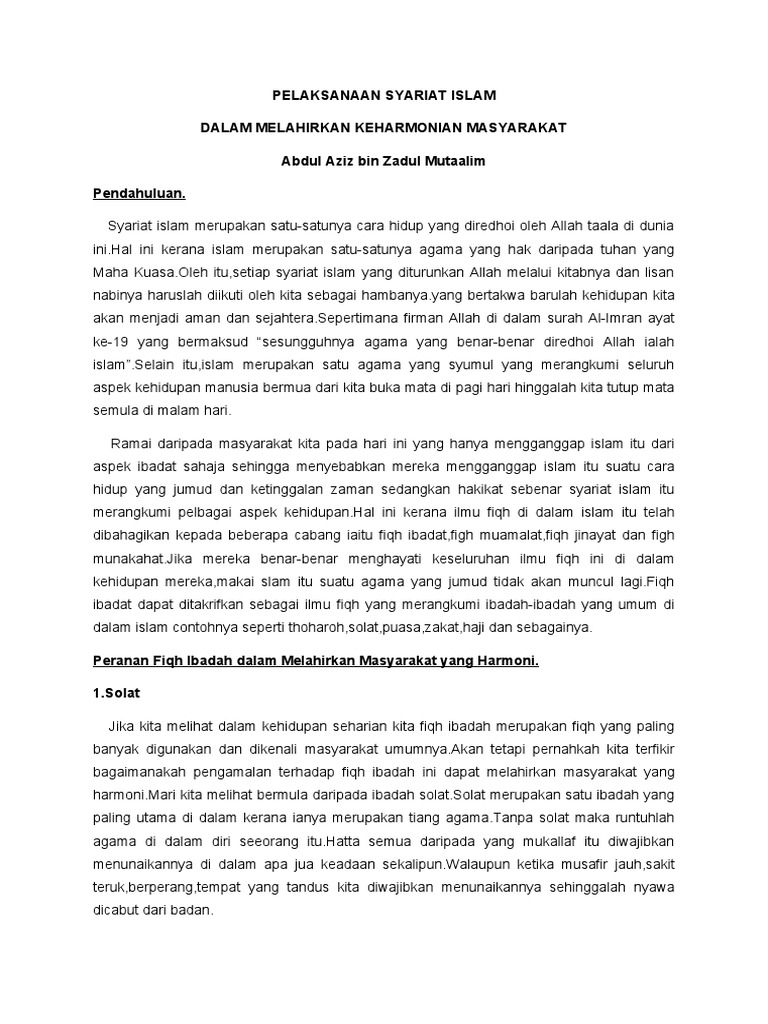 Pelaksanaan Syariat Islam | PDF