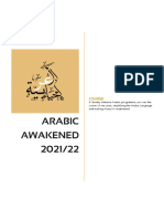 Learn Arabic in One Year with Arabic Awakened 2021/22