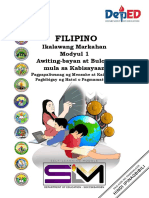 Fipino7 Q2 Mod1of-8 AwitingBayan v2