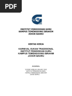 KERTAS KERJA SUKANEKA RAKYAT