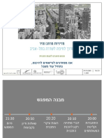 httpswww.tel-aviv.gov.ilListsdigitalPostListAttachments10799מדיניות מרחב נמיר - מצגת מפגש PDF