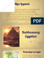 Kabihasnang Egyptian