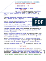 Pitman's Shorthand Online Tutorial: Small & Large Loops ST' STR'