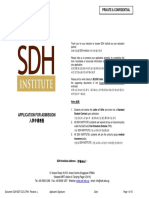 SDHi Application Form 2018