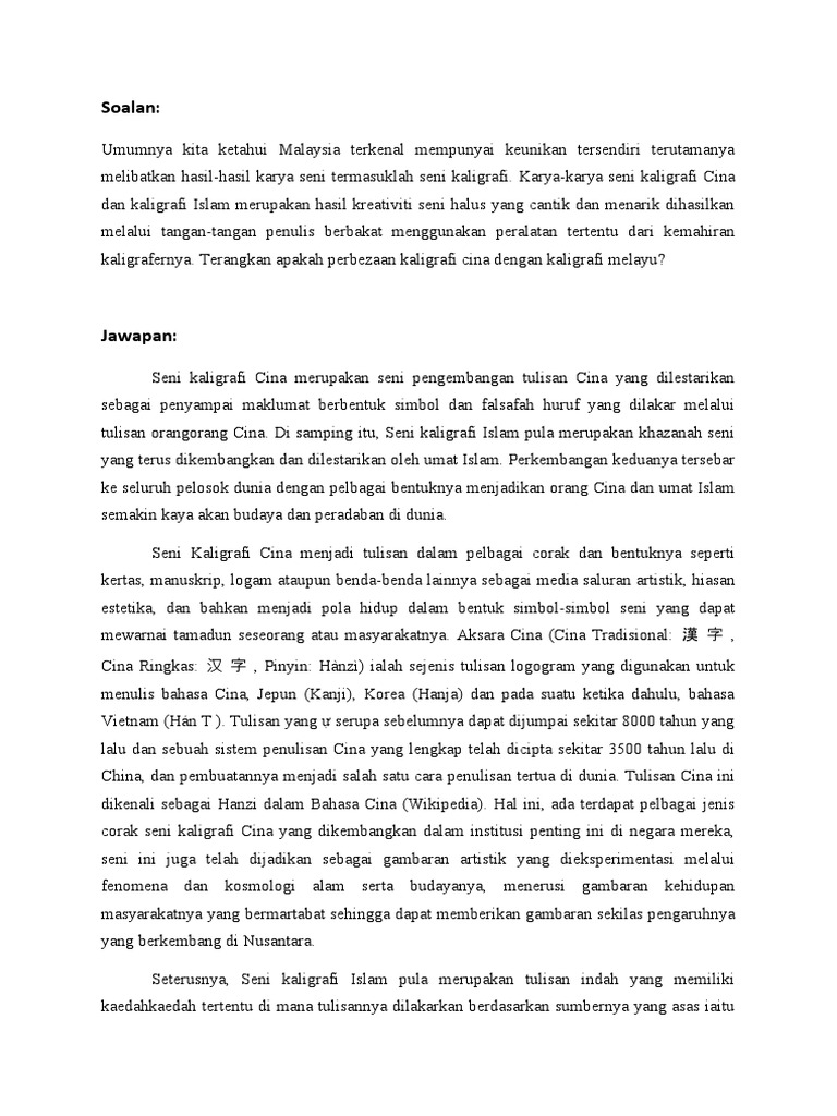 Kaligrafi Cina Pdf