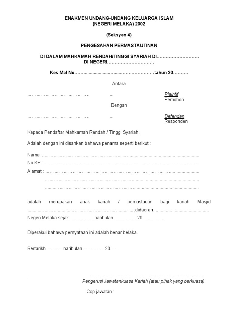 Borang Pengesahan Pemastautin | PDF