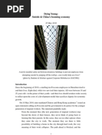 Download Suicide  Chinas booming economy foxconn by  SN54600927 doc pdf