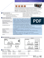 EWplus902 IDplus902