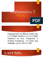Q2 W3 Math Pagpaparami NG Bilang Na 2 To 3 Digits
