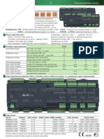 Eliwell 2011 Catalogue RUS A4 High 62