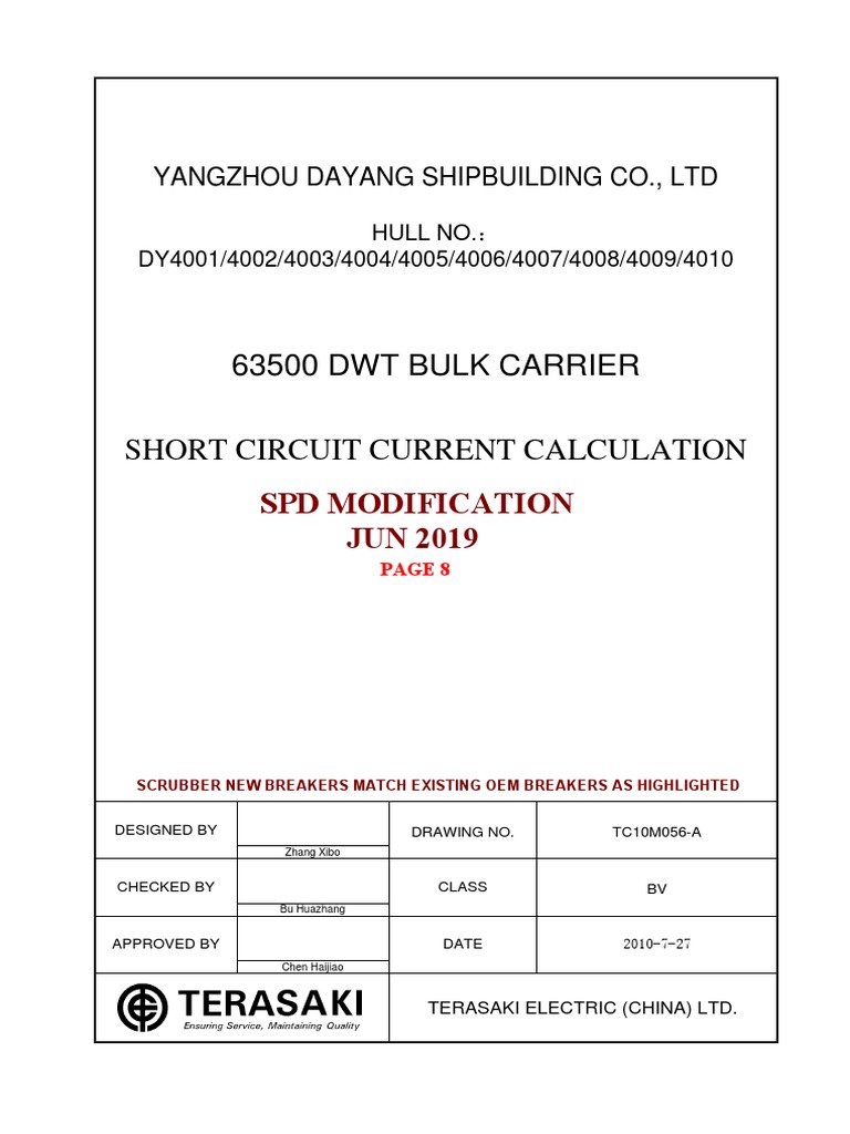 A4Short Circuit Current Calculation PDF Electric Motor