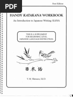 Download Handy Katakana Workbook by pgallegos SN54611238 doc pdf