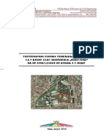 Novi Nis Blok Z2-B7 GeoElaborat 150902