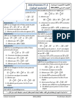 Calcul Vectoriel