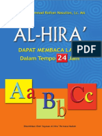 Al Hira Latin
