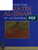 Selections Form Mafatih Al-Jinan - Duaa and Ziyarah