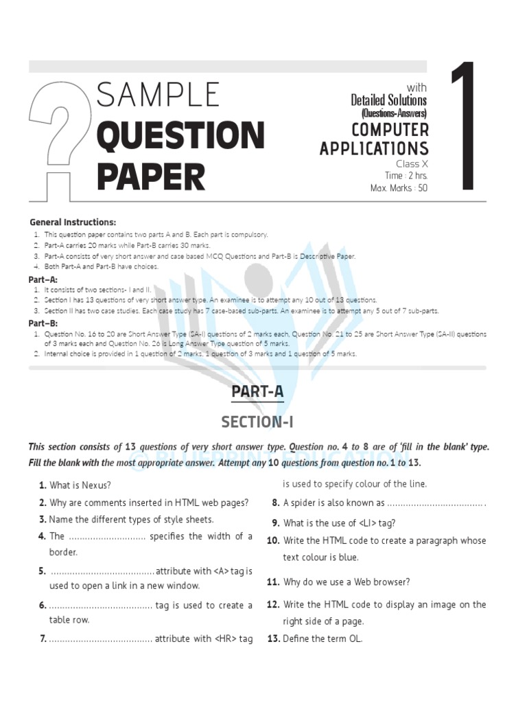 Additional Sample Paper 1 2 | PDF | Html Element | Html
